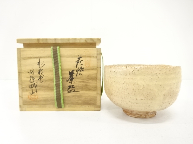 萩焼 十二代土谷六郎右衛門作 須佐茶碗『立鶴』正絹仕覆付 共箱 萩焼 十二代土谷六郎右衛門作 須佐茶碗『立鶴』正絹仕